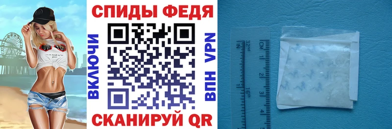 Амфетамин Розовый  как найти   Богородск 