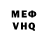 МЕТАДОН мёд Sir_Kotik