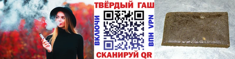 ГАШ индика сатива  Богородск 
