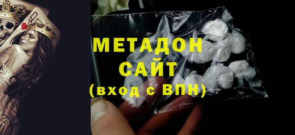 хмурый Абинск