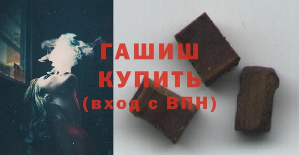 хмурый Абинск