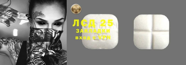 хмурый Абинск