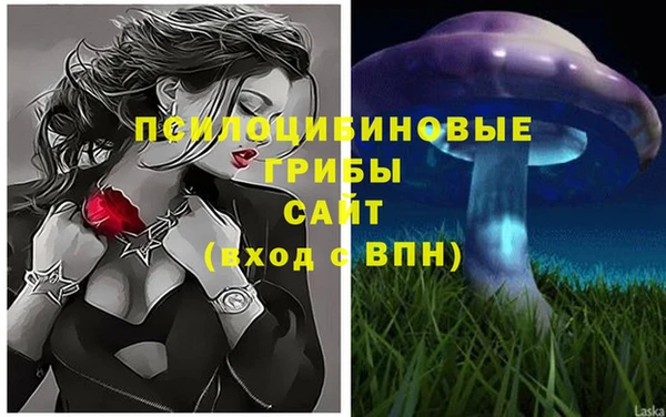 кокаин премиум Абдулино