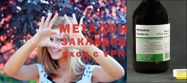 хмурый Абинск