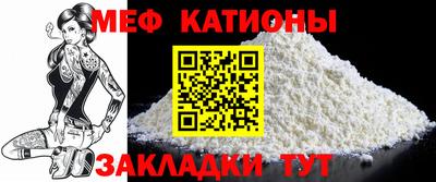 ГАЛЛЮЦИНОГЕННЫЕ ГРИБЫ Вязники