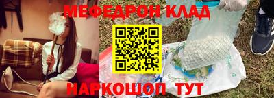 ГАЛЛЮЦИНОГЕННЫЕ ГРИБЫ Вязники