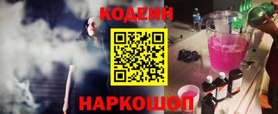ГАЛЛЮЦИНОГЕННЫЕ ГРИБЫ Вязники