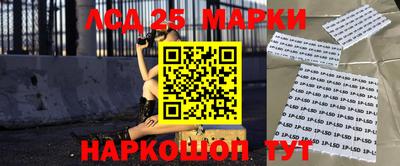 тгк Вязьма