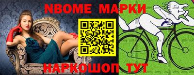 ГАЛЛЮЦИНОГЕННЫЕ ГРИБЫ Вязники
