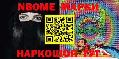 кокаин VHQ Вышний Волочёк