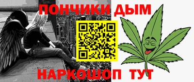 тгк Вязьма