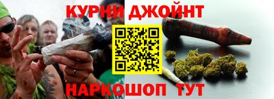 ГАЛЛЮЦИНОГЕННЫЕ ГРИБЫ Вязники