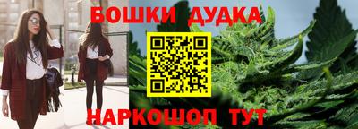 тгк Вязьма