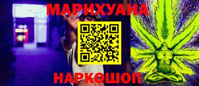 ГАЛЛЮЦИНОГЕННЫЕ ГРИБЫ Вязники
