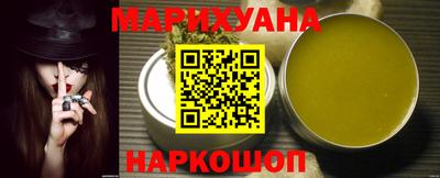 ГАЛЛЮЦИНОГЕННЫЕ ГРИБЫ Вязники
