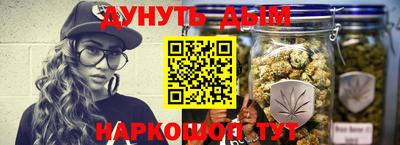 ГАЛЛЮЦИНОГЕННЫЕ ГРИБЫ Вязники