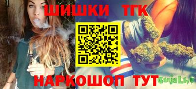 кокаин VHQ Вышний Волочёк