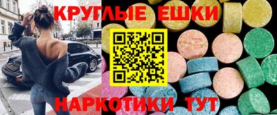 ГАЛЛЮЦИНОГЕННЫЕ ГРИБЫ Вязники