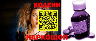 кокаин VHQ Вышний Волочёк