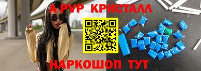 ГАЛЛЮЦИНОГЕННЫЕ ГРИБЫ Вязники