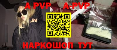 ГАЛЛЮЦИНОГЕННЫЕ ГРИБЫ Вязники