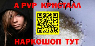 тгк Вязьма
