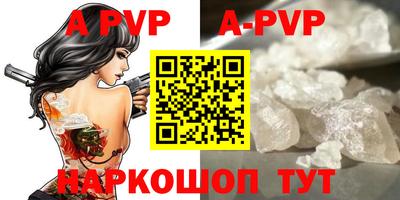 ГАЛЛЮЦИНОГЕННЫЕ ГРИБЫ Вязники