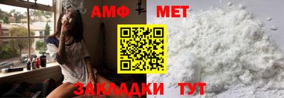 ГАЛЛЮЦИНОГЕННЫЕ ГРИБЫ Вязники