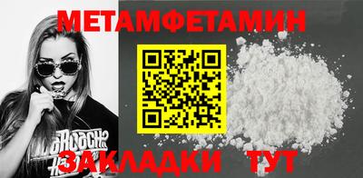 ГАЛЛЮЦИНОГЕННЫЕ ГРИБЫ Вязники