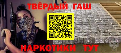 ГАЛЛЮЦИНОГЕННЫЕ ГРИБЫ Вязники