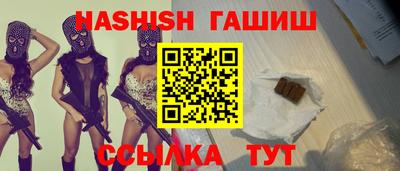 кокаин VHQ Вышний Волочёк