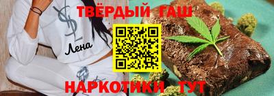 тгк Вязьма