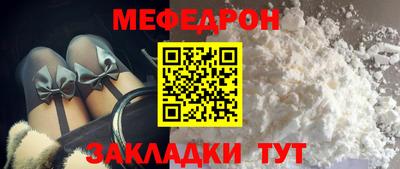 ГАЛЛЮЦИНОГЕННЫЕ ГРИБЫ Вязники