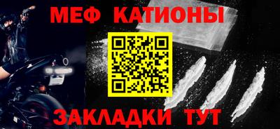 ГАЛЛЮЦИНОГЕННЫЕ ГРИБЫ Вязники