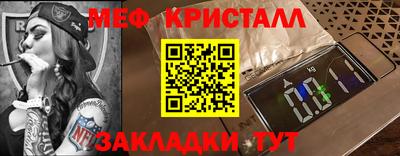 кокаин VHQ Вышний Волочёк
