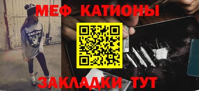 кокаин VHQ Вышний Волочёк